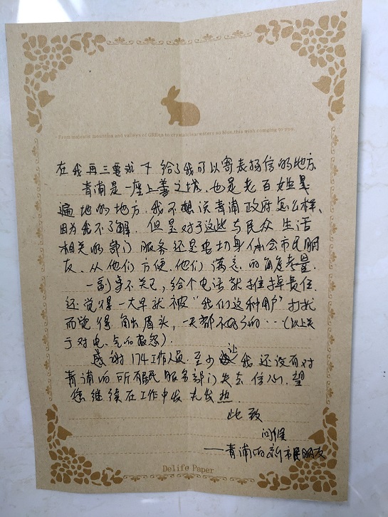 56ce24859e37a83f862f9da56fa5e45.jpg